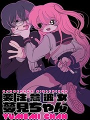 终极斗罗4下拉式漫画第128话缩略图